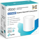 TP-LINK Deco X50(1-pack)