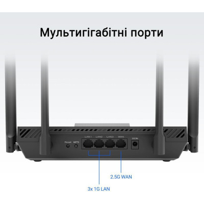 ASUS RT-BE50 (90IG09U0-MO3S00)