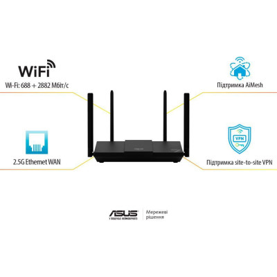 ASUS RT-BE50 (90IG09U0-MO3S00)