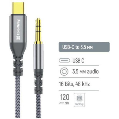 ColorWay USB Type-C to 3.5mm 1.2m Grey (CW-CBPDJ071-G)