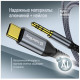 ColorWay USB Type-C to 3.5mm 1.2m Grey (CW-CBPDJ071-G)