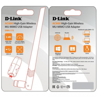 D-Link DWA-172