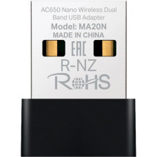 Mercusys MA20N
