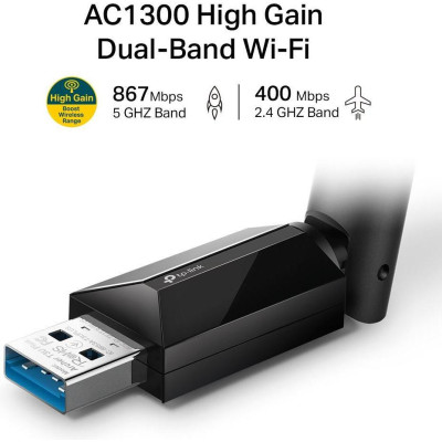 TP-Link Archer T3U Plus