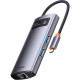 Baseus Metal Gleam Series 4-in-1 Multifunctional Type-C Hub Gray (WKWG070113)