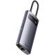 Baseus Metal Gleam Series 4-in-1 Multifunctional Type-C Hub Gray (WKWG070113)