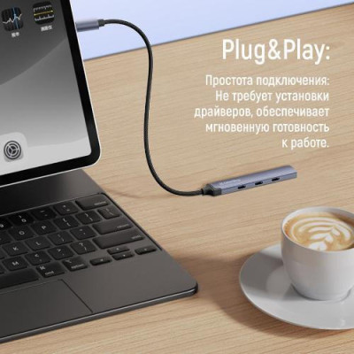 ColorWay USB-C 4-in-1 USB-C2.0х3/USB3.0 (CW-HUB07)