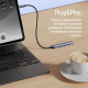 ColorWay USB-C 4-in-1 USB-C2.0х3/USB3.0 (CW-HUB07)