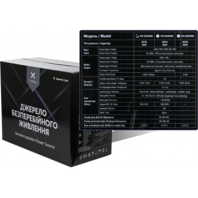 Vinga LED 650VA metal case with USB (VPE-650PRMU)