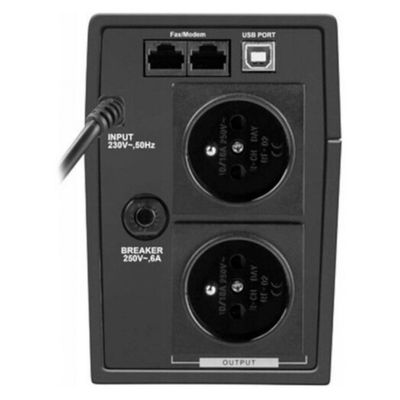 Armac Home Line-Interactive 650E LED PL (H/650E/LED)