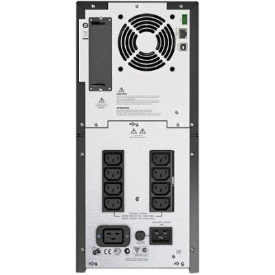 APC Smart-UPS 2200VA LCD (SMT2200I)