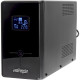 EnerGenie EG-UPS-035