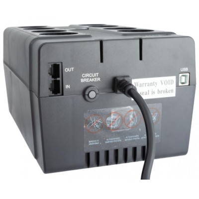 Powercom CUB-850E USB (CUB.850E.USB)