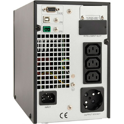 EnerGenie EG-UPSO-1000