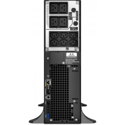 APC Smart-UPS SRT 5000VA (SRT5KXLI)