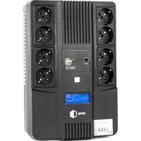 QUBE AIO 1050 (QBAIO1050)