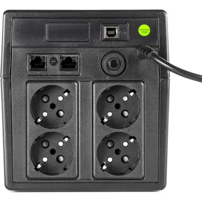 QUBE DG 1250 (QBDG1250)