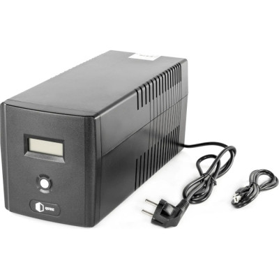 QUBE DG 1250 (QBDG1250)
