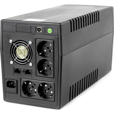 QUBE DG 2050 (QBDG2050)