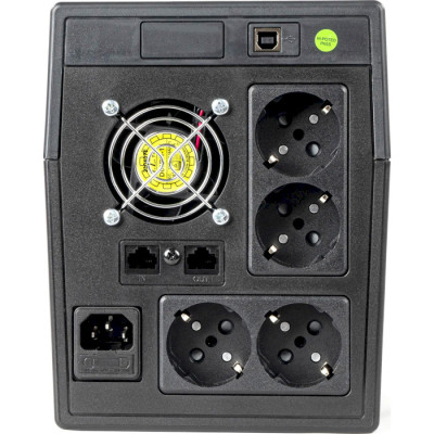 QUBE DG 2050 (QBDG2050)