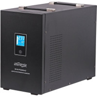 EnerGenie EG-HI-PS5000-02