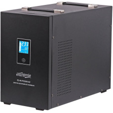 EnerGenie EG-HI-PS5000-02