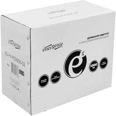 EnerGenie EG-HI-PS5000-02