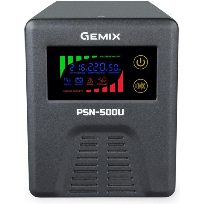 Gemix PSN500U