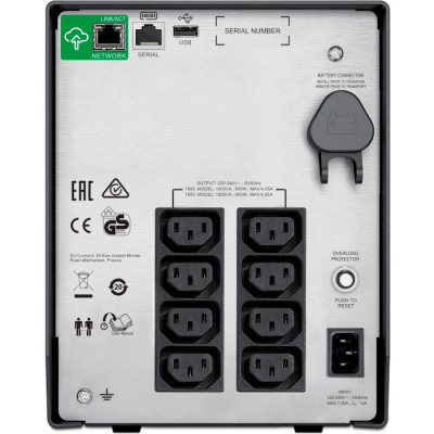 APC Smart-UPS C 1500VA 230V LCD IEC w/SmartConnect (SMC1500IC)