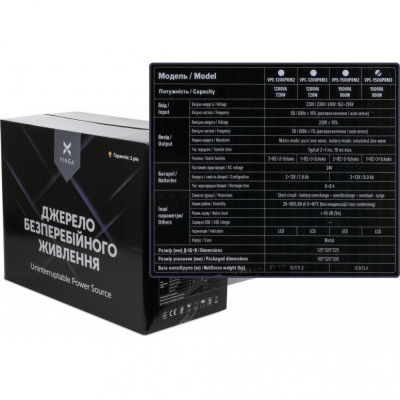 Vinga LCD 1500VA metal case (VPC-1500PRM3)