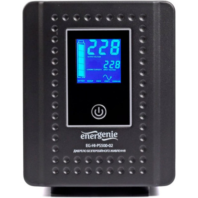 EnerGenie EG-HI-PS500-02