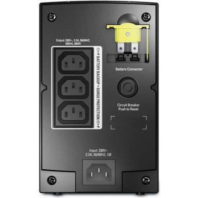 APC Back-UPS 500VA (BX500CI)