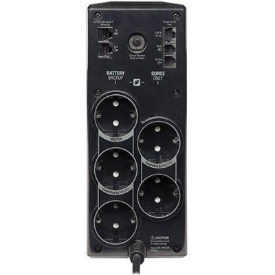 APC Back-UPS Pro 900VA (BR900G-GR)