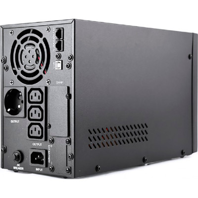 EnerGenie EG-UPS-PS1000-01