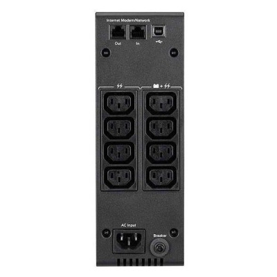 Eaton 5S 1000VA (9207-63125)