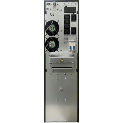 EnerGenie EG-UPSO-6000