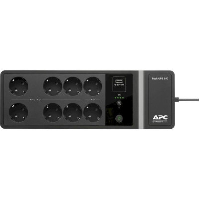 APC Back-UPS 650VA (BE650G2-GR)
