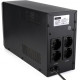 Vinga LCD 1200VA metal case (VPC-1200M)