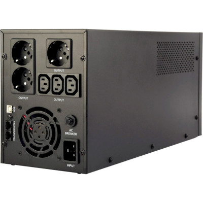 EnerGenie EG-UPS-036