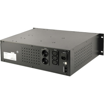 EnerGenie UPS-RACK-1200