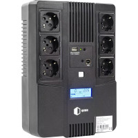 QUBE AIO 850 (QBAIO850)