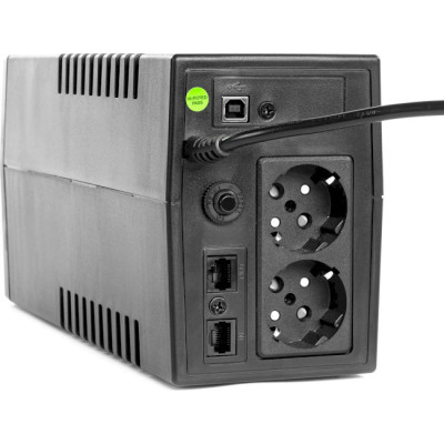QUBE DG 850 850VA 480W LCD (QBDG850)