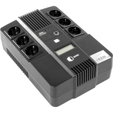 QUBE AIO 650 (QBAIO650)