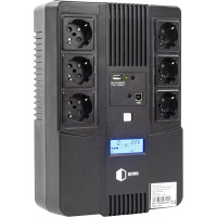 QUBE AIO 650 (QBAIO650)