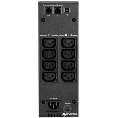 Eaton 5S 1500 VA (5S1500i)