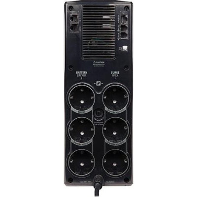 APC Back-UPS Pro 1200VA CIS (BR1200G-RS)