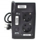 Ritar RTP850 510W Proxima-L (RTP850L)