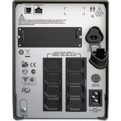 APC Smart-UPS 1000VA LCD (SMT1000I)