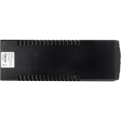 Prologix PLPU800VA2LED
