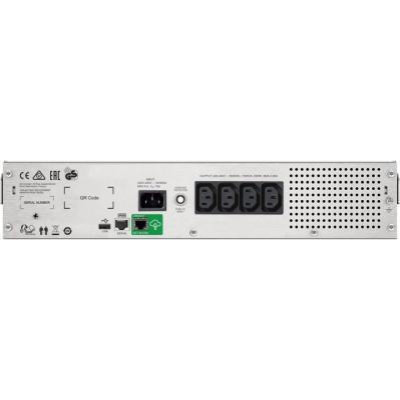 APC Smart-UPS C Line Interactive 1000VA (SMC1000I-2UC)